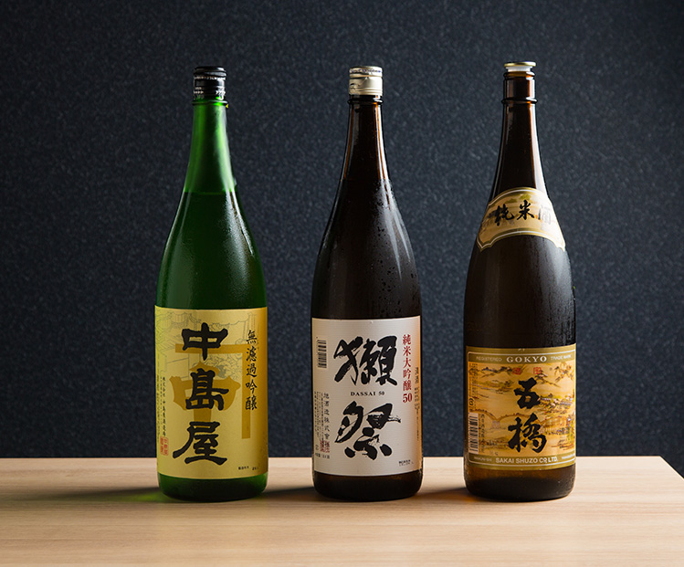 日本酒ボトル